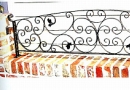 DJ F 1712