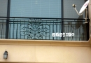 GD B 037