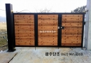 GD D 2036
