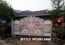 GD J 2028
