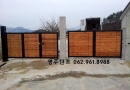 GD D 2037