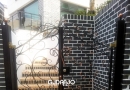 GD D 2042