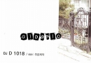DJ D 1018