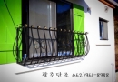 GD G 529