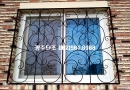 GD G 533