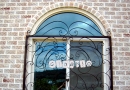 GD G 520