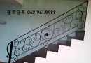 GD S 2029